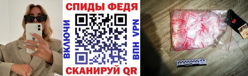 Купить где  Калининград  Амфетамин 97% 