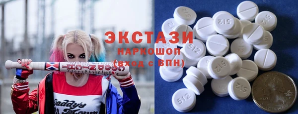 таблы Алексин