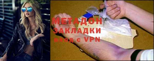 jwh Алзамай