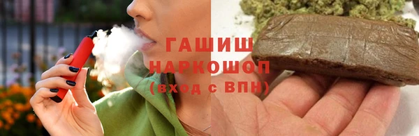 таблы Алексин