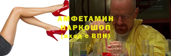 jwh Алзамай