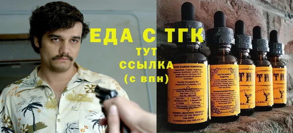 марки lsd Алексеевка