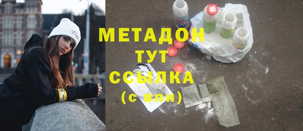 таблы Алексин