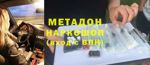 таблы Алексин