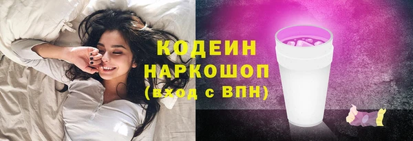 таблы Алексин